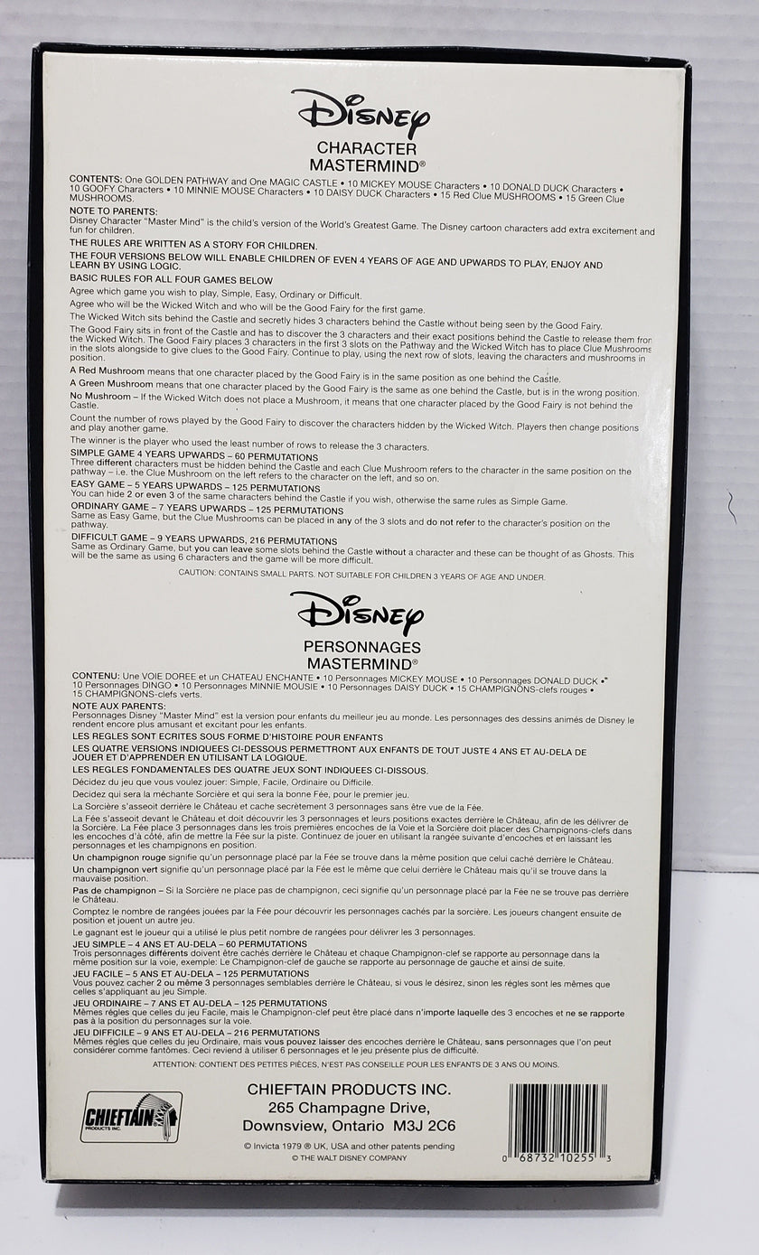 Disney Master Mind Game - Vintage 1978