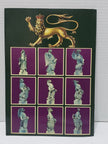 The Queen: The Life And Work Of Elizabeth II Book - 1973