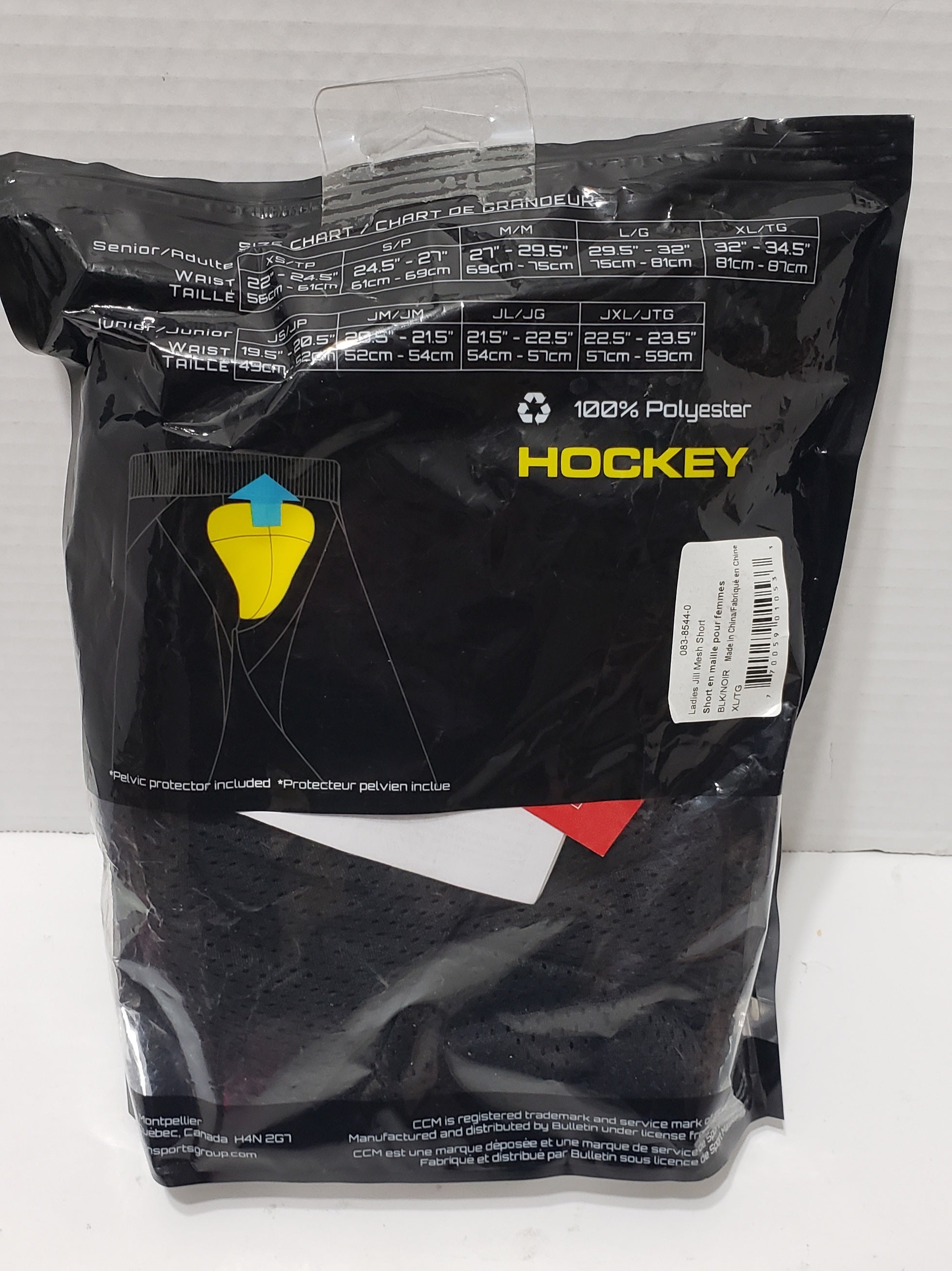 CCM Mesh Shorts with Pelvic Protector - Black/Purple - Women XL