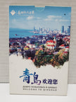 Welcome To Qindao Post Card Set - 6 Pack