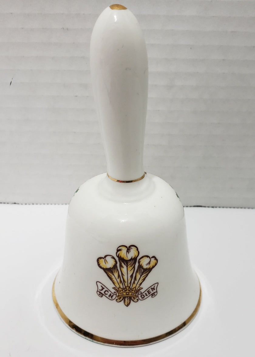Prince Charles & Princess Diana Commemorate Marriage Bell - 5