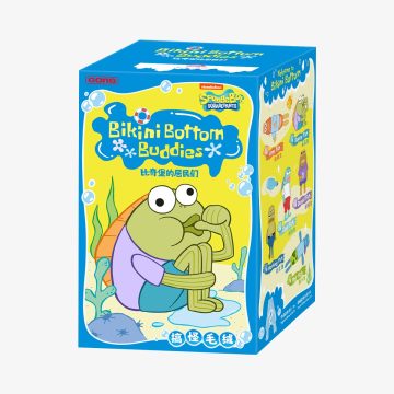 Pop Mart Sponge Bob Bikini Bottom Buddies - Whimsical Plush Blind Box (1 Random Box)