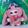 [pre order] SAMAEL Magic Wardrobe Plush Series Blind Box