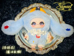 [pre order] SAMAEL Magic Wardrobe Plush Series Blind Box