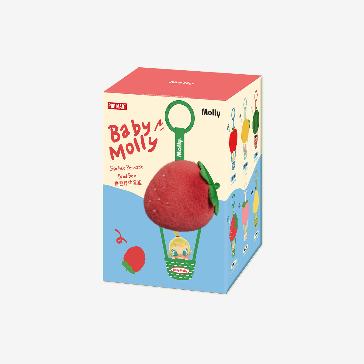 [pre order] Baby Molly Fruity Aroma Series- Sachet Pendant Blind Box
