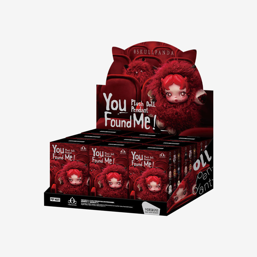 SKULLPANDA You Found Me! Series Plush Doll Pendant