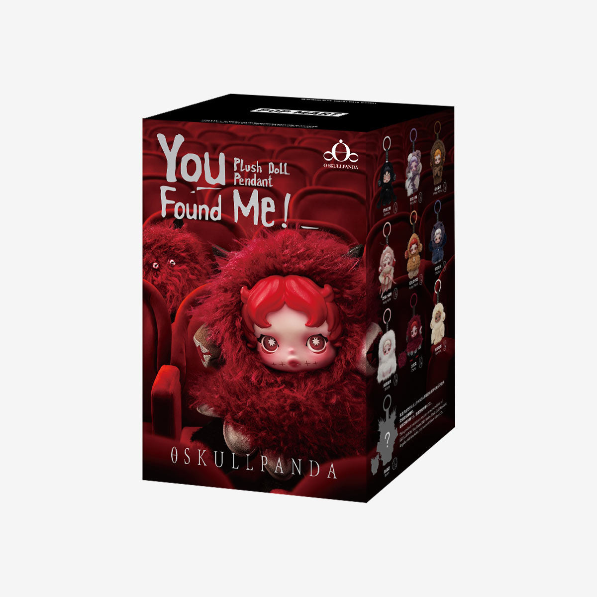 SKULLPANDA You Found Me! Series Plush Doll Pendant