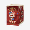 [pre order] WHY SO SERIOUS Series-Vinyl Plush Pendant Blind Box