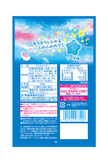 Nobel Kirafuwa Gummy Ramune Soda (50G) [Best Before Date: 2026.12]