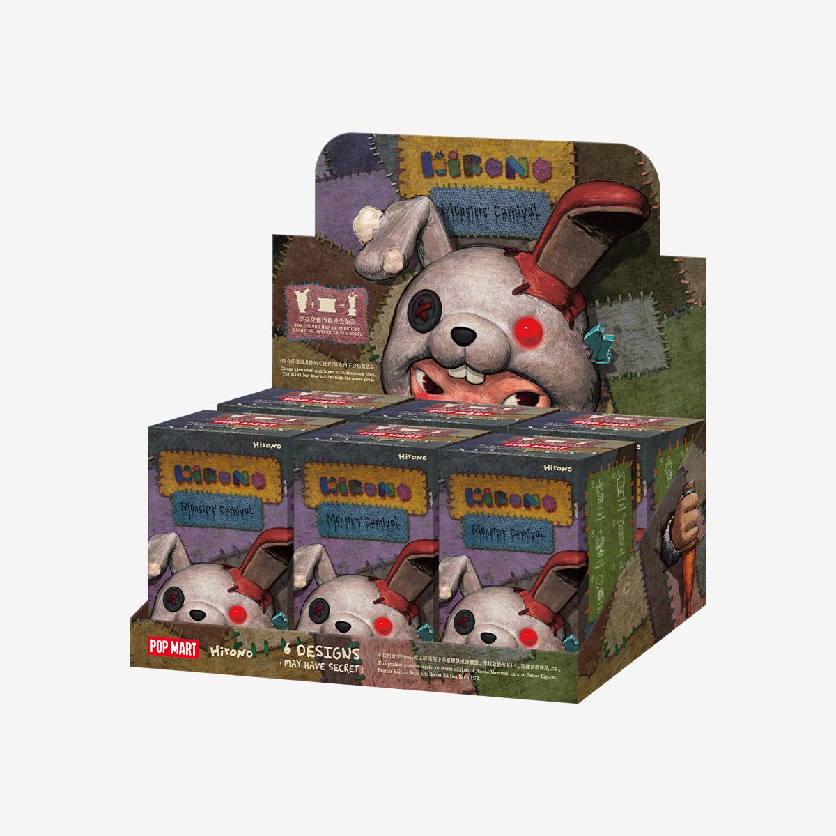 [pre order] Hirono Monsters' Carnival Series Figures