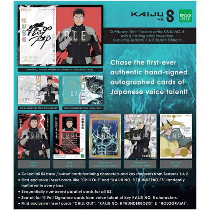 2026 Epoch Kaiju No. 8 Japan Edition Trading Cards Pack