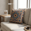 Bohemian Woven Pillow – Mosaic Medallion Decorative Throw Pillow
