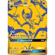 Lunala GX - SM103a (SM103a) (SMP)