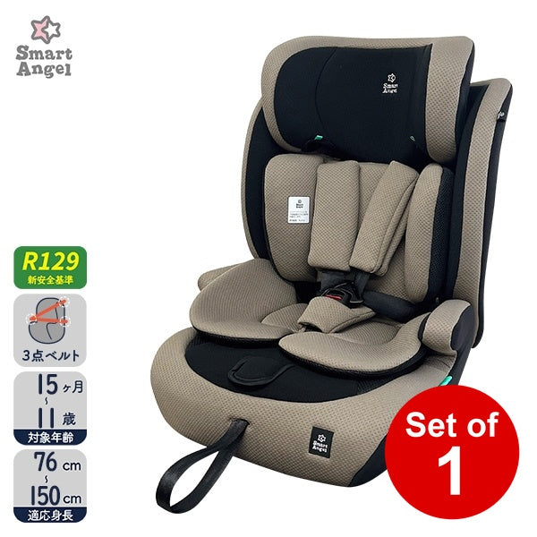 [ ケース販売 ]  SmartAngel  イージスジュニアネクスト ベージュ×1個入 [西松屋]【日本出荷】