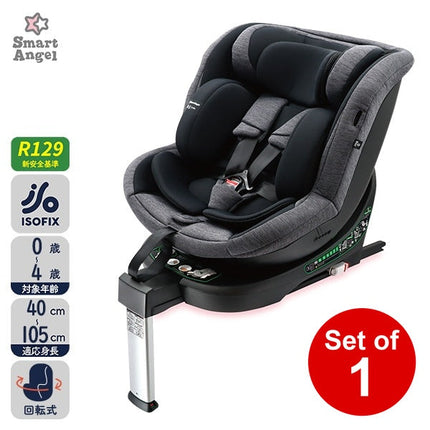 [ ケース販売 ]  SmartAngel  ターンレジェネクストST-BK×1個入 [西松屋]【日本出荷】