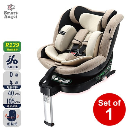 [ ケース販売 ]  SmartAngel  ターンレジェネクストST-BE×1個入 [西松屋]【日本出荷】