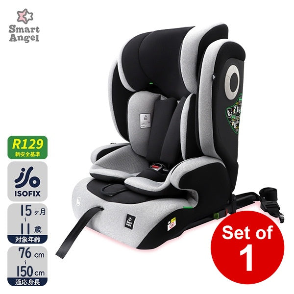 [ ケース販売 ]  SmartAngel  ハーネスジュニアFIXネクスト×1個入 [西松屋]【日本出荷】