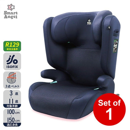 [ ケース販売 ]  SmartAngel  ハイバックFIXネクスト×1個入 [西松屋]【日本出荷】