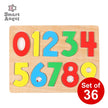 [ ケース販売 ]  SmartAngel  すうじのパズル（木製）×36個入 [西松屋]【日本出荷】