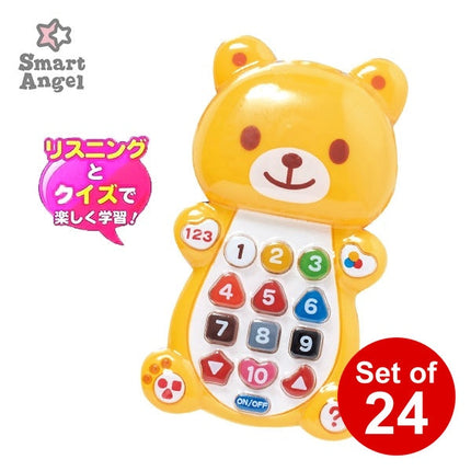 [ ケース販売 ]  SmartAngel  バイリンガル クマさん×24個入 [西松屋]【日本出荷】