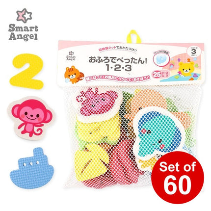 [ ケース販売 ]  SmartAngel  お風呂でぺったん! 1・2・3×60個入 [西松屋]【日本出荷】