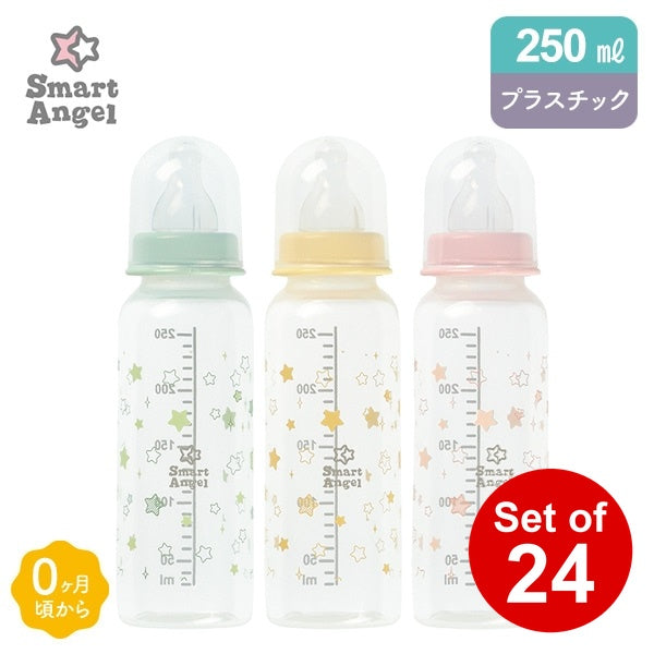 [ ケース販売 ]  SmartAngel  哺乳びん3本組 プラスチック製 250ml（スター）×24個入 [西松屋]【日本出荷】