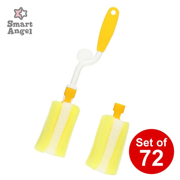 [ ケース販売 ]  SmartAngel  哺乳びん用スポンジブラシ＋替えブラシ付×72個入 [西松屋]【日本出荷】