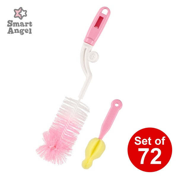 [ ケース販売 ]  SmartAngel  哺乳びんブラシ 乳首ブラシ付（ガラス哺乳びん専用）×72個入 [西松屋]【日本出荷】