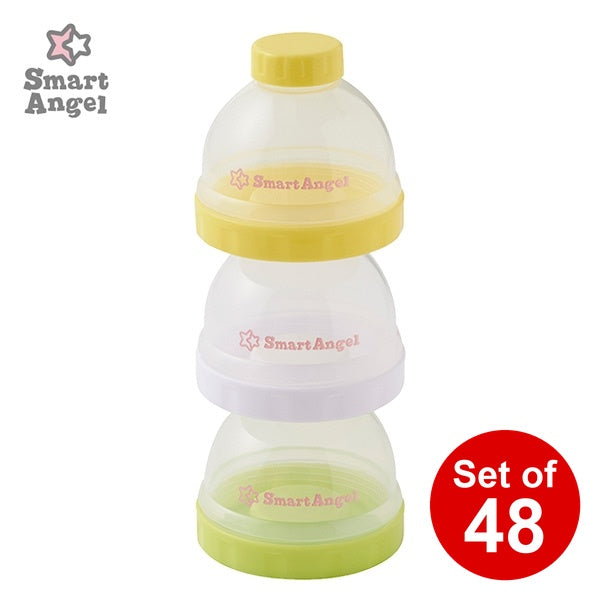 [ ケース販売 ]  SmartAngel  3WAY ミルクコンテナ×48個入 [西松屋]【日本出荷】