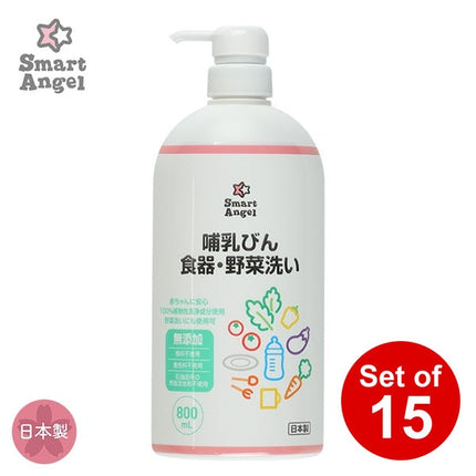 【日本製】[ ケース販売 ]  SmartAngel  哺乳瓶洗い 本体800ml×15個入 [西松屋]【日本出荷】