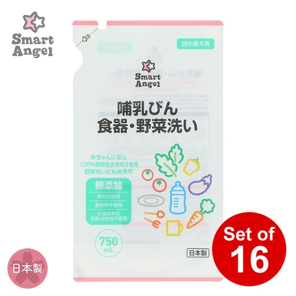 【日本製】[ ケース販売 ]  SmartAngel  哺乳びん・食器・野菜洗い 詰め替え750ml×16個入 [西松屋]【日本出荷】