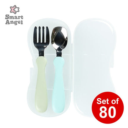 [ ケース販売 ]  SmartAngel  ステンレススプーン＆フォーク 抗菌ケース付き（ブルー・グリーン）×80個入 [西松屋]【日本出荷】