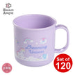 【日本製】[ ケース販売 ]  SmartAngel  抗菌コップ（ユニコーン）×120個入 [西松屋]【日本出荷】