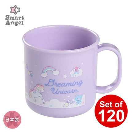 【日本製】[ ケース販売 ]  SmartAngel  抗菌コップ（ユニコーン）×120個入 [西松屋]【日本出荷】