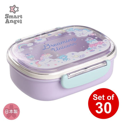 【日本製】[ ケース販売 ]  SmartAngel  抗菌ランチボックス 360ml（ユニコーン）×30個入 [西松屋]【日本出荷】
