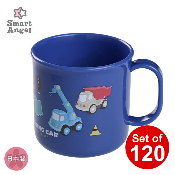 【日本製】[ ケース販売 ]  SmartAngel  抗菌コップ（はたらくくるま）×120個入 [西松屋]【日本出荷】