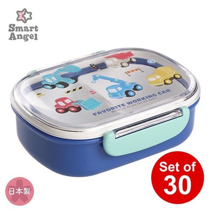 【日本製】[ ケース販売 ]  SmartAngel  抗菌ランチボックス 360ml（はたらくくるま）×30個入 [西松屋]【日本出荷】