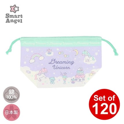 【日本製】[ ケース販売 ]  SmartAngel  ランチ巾着（ユニコーン）×120個入 [西松屋]【日本出荷】