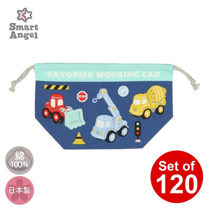 【日本製】[ ケース販売 ]  SmartAngel  ランチ巾着（はたらくくるま）×120個入 [西松屋]【日本出荷】