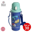 【日本製】[ ケース販売 ]  SmartAngel  抗菌直のみ水筒 600ml（はたらくくるま）×30個入 [西松屋]【日本出荷】