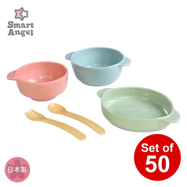 【日本製】[ ケース販売 ]  SmartAngel  抗菌食器セット×50個入 [西松屋]【日本出荷】