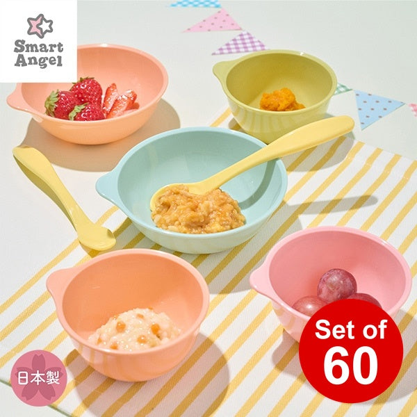 【日本製】[ ケース販売 ]  SmartAngel  はじめて離乳食食器7点セット×60個入 [西松屋]【日本出荷】