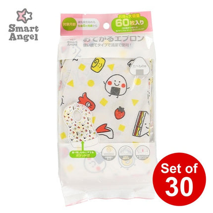 [ ケース販売 ]  SmartAngel  お手軽エプロン2層FD60×30個入 [西松屋]【日本出荷】