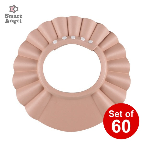 [ ケース販売 ]  SmartAngel  シャンプーハット（ブラウン）×60個入 [西松屋]【日本出荷】