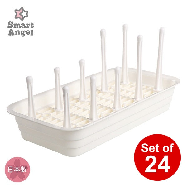 【日本製】[ ケース販売 ]  SmartAngel  瓶＆食器乾燥スタンド×24個入 [西松屋]【日本出荷】