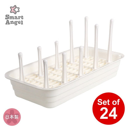 【日本製】[ ケース販売 ]  SmartAngel  瓶＆食器乾燥スタンド×24個入 [西松屋]【日本出荷】