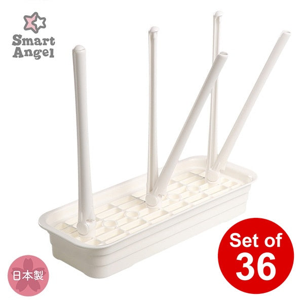 【日本製】[ ケース販売 ]  SmartAngel  抗菌哺乳びん乾燥スタンド（ホワイト）×36個入 [西松屋]【日本出荷】