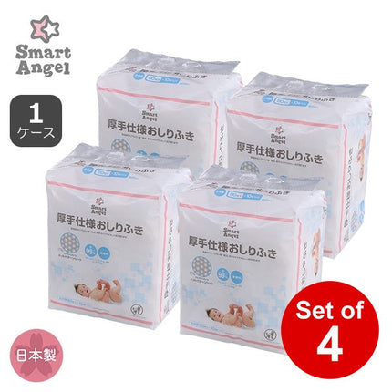 【日本製】[ ケース販売 ]  SmartAngel  厚手仕様おしりふき 800枚（80枚×10個）×4個入 [西松屋]【日本出荷】