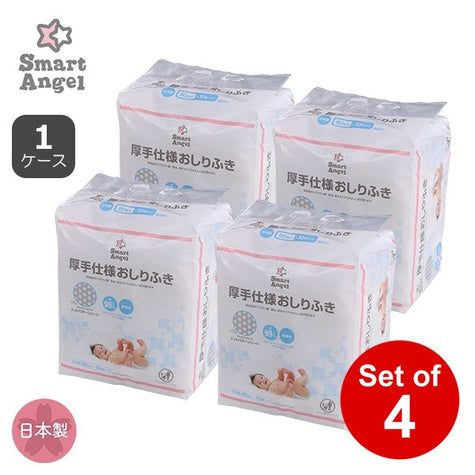 【日本製】[ ケース販売 ]  SmartAngel  厚手仕様おしりふき 800枚（80枚×10個）×4個入 [西松屋]【日本出荷】