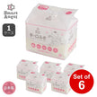 【日本製】[ ケース販売 ]  SmartAngel  手・口ふき 640枚（80枚×8個）×6個入 [西松屋]【日本出荷】